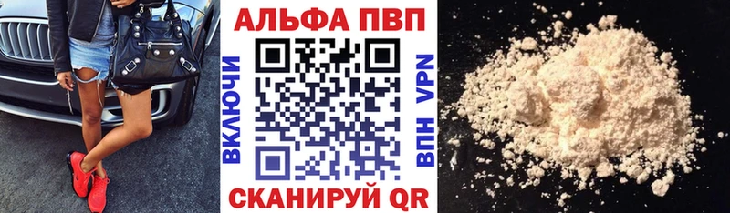 А ПВП СК КРИС  Обоянь 