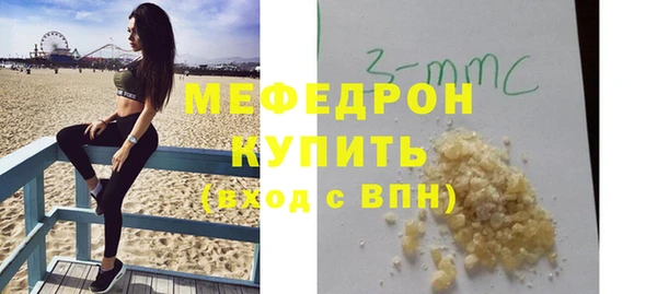 наркотики Горно-Алтайск