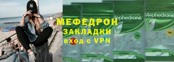PSILOCYBIN Горняк