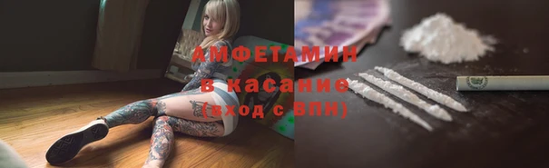наркотики Горно-Алтайск