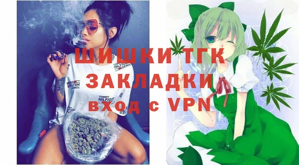 наркотики Горно-Алтайск