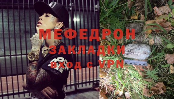 наркотики Горно-Алтайск