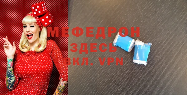 кокаин Горнозаводск