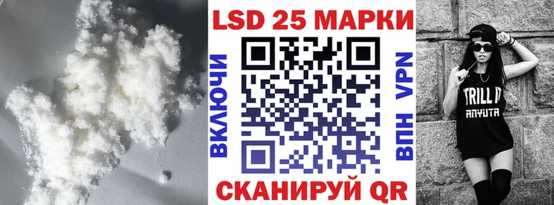 что такое Обоянь ЛСД экстази кислота