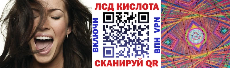 Марки 25I-NBOMe 1,8мг  где купить наркоту  kraken рабочий сайт  Обоянь 
