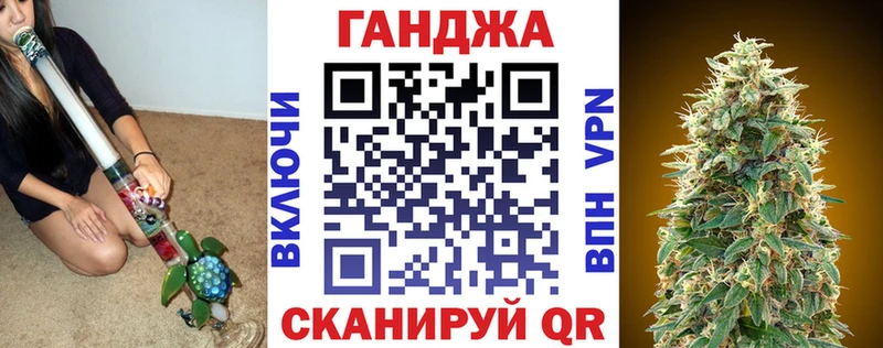 Бошки марихуана тримм  Обоянь 